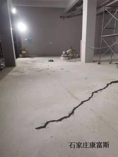 滄州有坑修補(bǔ)2有標(biāo) .jpg 滄州有坑修補(bǔ)2有標(biāo) .jpg