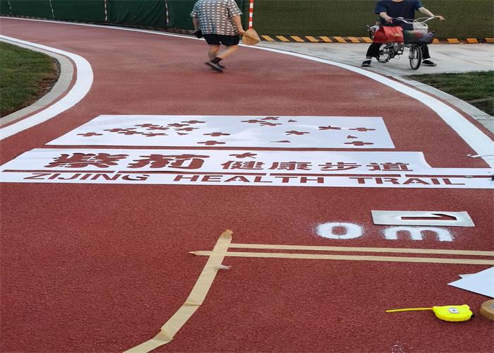 公園地坪施工收尾中！